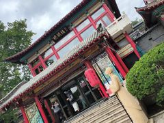 -明湖楼·经典鲁菜山东海鲜(大明湖店)
