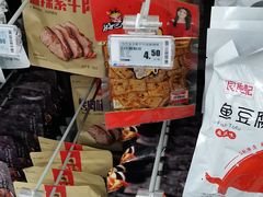 -物美超市(通州梨园店)