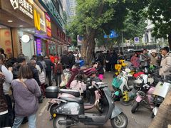 -舒记粉店(七星路店)