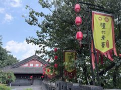 -泸州老窖景区