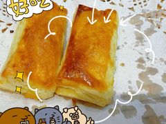 -芳姨广东砂锅粥(张庄路店)