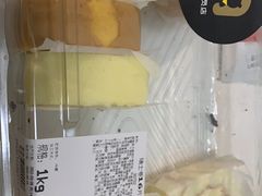 -麦德龙(十里河店)