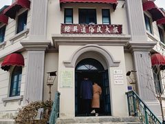 -清风小镇闯关东影视基地