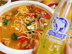 -双冰面馆(茶南店)