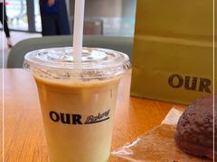 -OUR Bakery(三里屯太古里店)