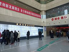 -中国医科大学附属盛京医院(南湖院区)
