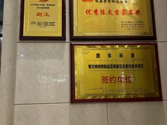-顺德美的万豪酒店-万豪中餐厅