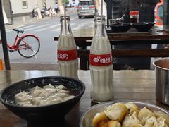 -赵宝美煎包店
