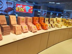 -好利来(上海长宁龙之梦店)