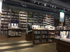 -方所(华润万象城店)