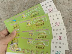 -双龙潭生态运动景区