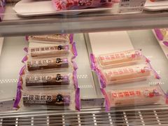 -元祖食品GANSO(江宁万达店)