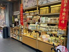 -茶颜悦色(花园道店)