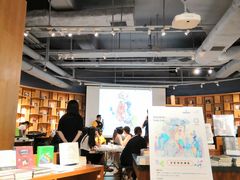 -方所(华润万象城店)