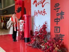 -厦门悦华酒店