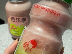 -喜茶(上海正大广场店)