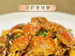 -浔庐餐厅•江西老字号•九江菜(烟水亭店)