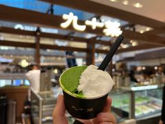 -九十葉·抹茶(南京·德基店)