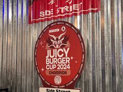 -Side Street街旁(交道口店)