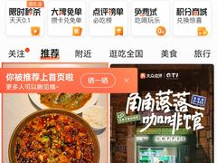 -香滨园骨架王(民生路店)