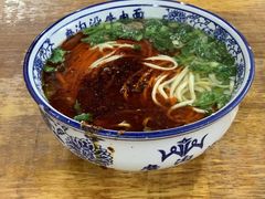 -清真磨沟沿老字号牛肉面(总店)