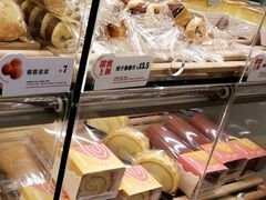 -BreadTalk面包新语·烘焙蛋糕(中华广场店)
