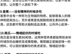 -Olé精品超市(新世界新丸中心店)