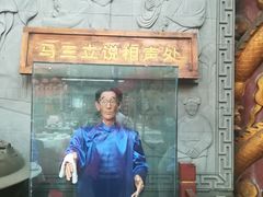 -江宁会馆(劈柴院店)