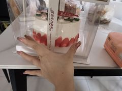 -star party cake创意网红生日蛋糕(北碚店)