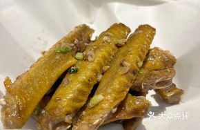 Golden Salt-Baked Chicken Feet