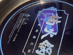 -楠火锅(龙阳广场店)