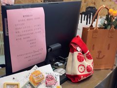 -静宜和她的朋友(星海广场店)