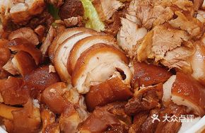 Pork Trotter Wrapped in Pork Belly