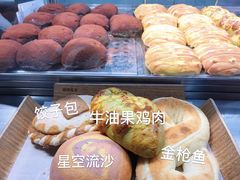 -LELECHA乐乐茶(美罗城店)