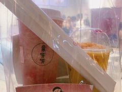 -果呀呀(国金街店)
