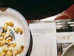 -客语客家菜(东山口店)