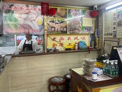 -老西关濑粉(文明路店)