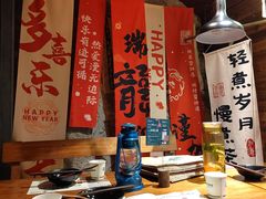 -马灯部落·西湖边的创意山景餐厅(虎跑动物园店)