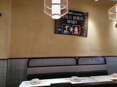 -许府牛火锅(信义坊总店)