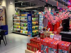 零售区-盒马鲜生(王府广场店)