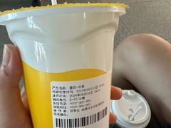 -福州长乐国际机场
