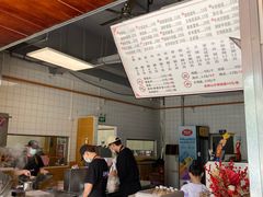-山水肠粉(盐田店)