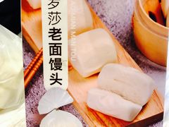 -罗莎蛋糕(魔法师司门口店)