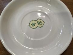 -合记烩面(人民路店)