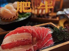 -湊湊火锅·茶憩(东城万达店)