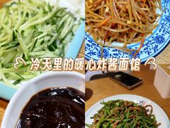 -小幸湖春饼(悦茂购物中心店)