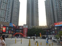 -田贝建材家居广场