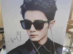 -镜客眼镜(大东方百货店)