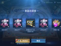 -奥体中心游泳馆