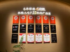 -桂小厨广西菜(水晶城店)